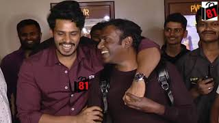 Nikhil Kumar Sung A Song With Music Director Anoop Rubens | Seetharama Kalyana | Kannada Movie