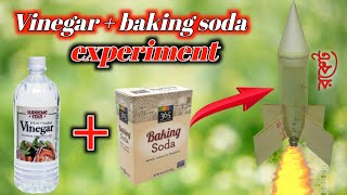 Vinegar + Baking Soda Rocket and Blasting Bottle Experiment। Vinegar + Baking soda Experiment