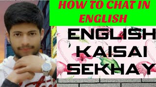 Whatsapp chat in english,easy way