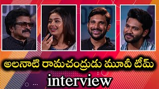 Alaanati Rama Chandrudu Movie Team Common interview | Brahmaji | Krishna Vamsi | Mokksha | @NSTVlive