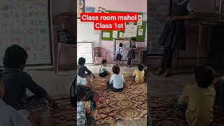 #students 😊😍quite students 😍 class room mahol | #motivation #comedy class 1st