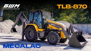 Відеоогляд спецтехніки Mecalac TLB 870  - БУДШЛЯХМАШ