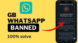 GB whatsapp log in problem ✅ Gb Whatsapp banned problem solve 🔥