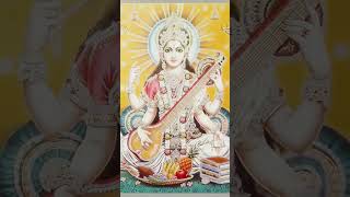 #Saraswati #Vandana  #Saraswati #MaaSaraswati