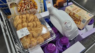 港人北上 珠海山姆 Sam's Club 「UGoIGo當龜遇上雞」正在直播！