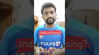 India is chasing? | T20 World Cup