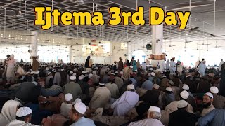 Karachi Tableghi Ijtema 3rd Day #ijtema #ijtema2024 #karachi