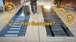 Кровельная дизельная горелка ГГС ЖТ против газовой.