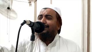 Asaaar ki parastish | Shaykh Abdul Azeem Madani