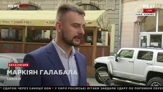 Адвокаты просят Украину признать Саакашвили лицом, нуждающимся в дополнительной защите 11.09.17