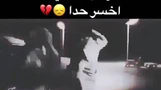 لا تعتقد سكوتي خوفاً منك بل خوفاً من خسرانك