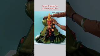 Saree Draping For Varamahalakshmi||#varamahalakshmi#ytshorts#shorts#shortsfeed#youtubeshorts#draping