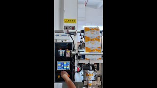 automatic powder sachet packing machine 30g,10g