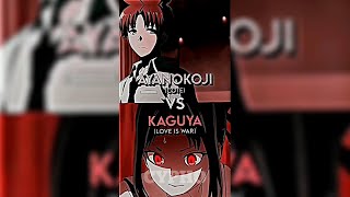 Ayanokoji VS Kaguya | Overall fight | Edit