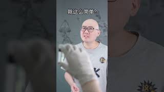 挑战复刻“天气瓶”！天冷就“下雪”❄️❄️！成品真是太美了！