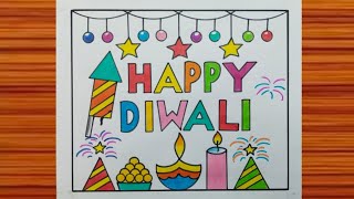 Happy Diwali Drawing / Diwali Drawing / Diwali 2024 Poster / Diwali Festival Drawing / Easy Drawing