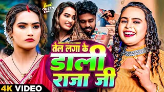 #live | बिहार अईलs रजऊ | #Shilpi Raj | #neelamgiri  | shilpi raj ke hit gana | Bhojpuri Song