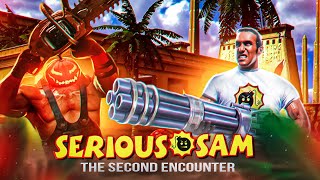 ИГРА ДОВЕЛА МЕНЯ ДО СЕРЬЕЗНОГО ВОЗБУЖДЕНИЯ! | Что я думаю про Serious Sam: The Second Encounter?