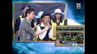 Gerry Gaga's It's Showtime Moment