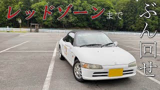 【きりたん車載】ホンダビートでサーキット走ってみた(MT)