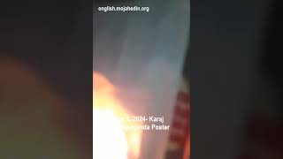 Protesters torch poster of Ebrahim Raisi in Karaj | Iran protests