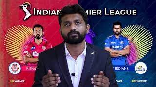 Match 36 - MI Vs KXIP - Kiki funny Prediction 😀