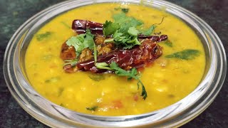 Tadka Dal Ek Bar  Meri Tarah Se Jarur  Banana l Arhar Dal,Channa Dal Fry l