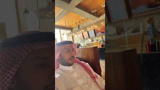 #محامي الظهيرة يلقي عليكم التحية