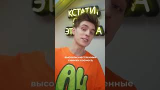 ДЛЯ КОГО БЫЛО ПРИДУМАНО ПОДГУЗНИКИ !? #а4 #подгузники