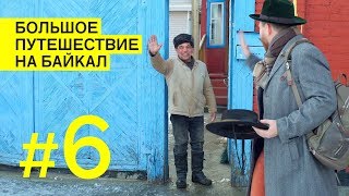 Про Омск. Без пиханины и постановы