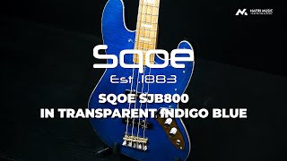 Pernah Lihat Bass Kece Selain SQOE SJB800? | SQOE BASS