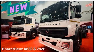 BharatBenz 4832 & 2826 - अब Cummins इंजन के साथ