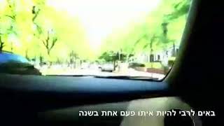 הוצאת ספר תורה