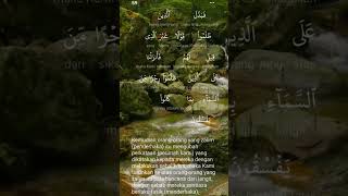 Kalam Allah | Surah 2 | Al-Baqarah | Sapi Betina | 59 | Arabic | Malay #alquran #islam