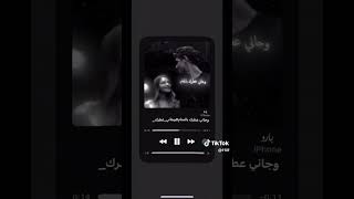 (H)تمنيت اغفى على اخر محادثه الي وياك للابد 💔🔥@أغسطس_27