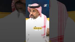 نبشر أهل الشرقية بقدوم الشتاء | #جلسة_نصر