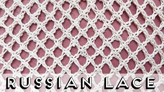 How to Knit the Russian Diamond Lace from the Longchamp Dupe