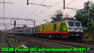 06352 Nagercoil - CSMT Special (Via Renigunta) with SKM Porna Oil WAP-7