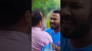 বাচ্চু নাকি ভালো হয়ে গেছে।Kabila Bacchu funny video #bachelorpoint #smile_fact_bd #shortsviral