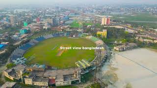 নারায়ণগঞ্জের 'ফতুল্লা স্টেডিয়াম' আন্তর্জাতিক ম্যাচের জন্য প্রস্তুত হচ্ছে ! fatullah stadium