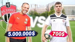 Денис Глушаков vs ЖФ. Самая СТРАШНАЯ ПУШКА России!