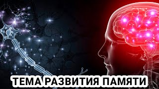 Педагогическая технология развития критического мышления