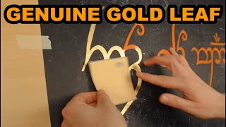 Genuine GOLD LEAF applied to hand painted lettering | GILDING | LOTR | The art of SIGN PAINTING