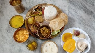 Maha Veg Thali | Grand Vegetarian Bengali Thali | Veg Thali #shorts #youtubeshorts #thali #trending