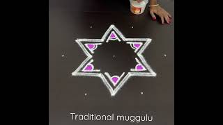 Kirthigai 2023special kolam Beautiful double stroke rangoli design#traditionalmuggulu #kolam