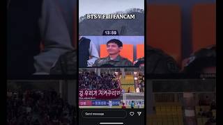 BTS V Live Spotted at Stadium 🏟️| Full Video Of The Match 😁 Happy To See Him 🙈🥰#v#btsshorts