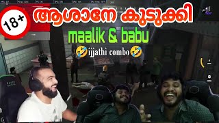 part 1 || Ashan vs maalik & babu| ijjathi rp jeena chechi vs babu😂🤣 | chirichu maricha role play