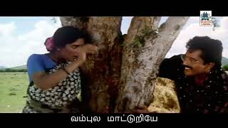 Porale Ponnuthayi - 2nd Saranam - Lyrics