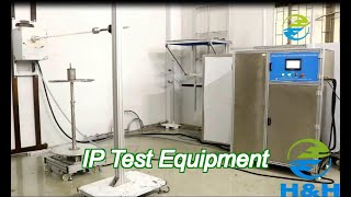 Wall Mounted IEC 60529 Figure 4 IP Test Equipment Oscillating Tube