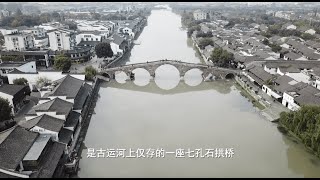 My Hangzhou Stories: Do you know how many bridges are in the Hangzhou section of the Grand Canal?